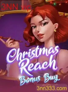 ChristmasReachBonusBuy