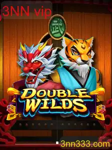 DoubleWilds