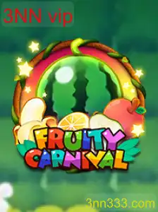 FruityCarnival