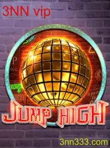 JumpHigh