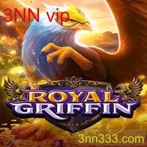 RoyalGriffin
